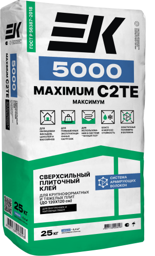 Клей "ЕК" 5000 MAXIMUM плиточный усиленный 25кг, шт Клей "ЕК" 5000 MAXIMUM плиточный усиленный 25кг, шт