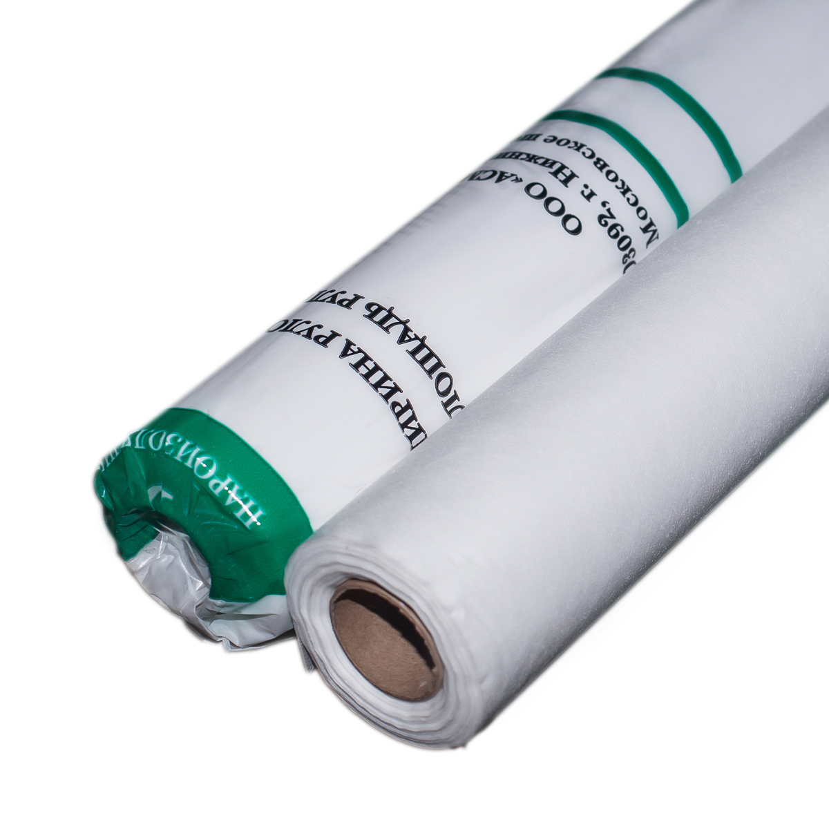 Пленка АРДМАНол Мастер В пароизоляционная (35м2), шт Пленка АРДМАНол Мастер В пароизоляционная (35м2), шт