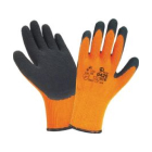 Средства индивидуальной защиты Средства индивидуальной защиты