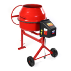 Бетоносмесители Бетоносмесители