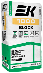 Клей "ЕК" 1000 BLOCK для плитки и г/с блоков 25кг, шт Клей "ЕК" 1000 BLOCK для плитки и г/с блоков 25кг, шт