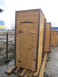 Домик садовый "Душ", шт Домик садовый "Душ", шт