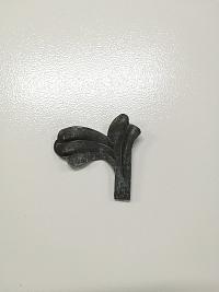 Кованый элемент Лист 80х80х2,5мм правый Кованый элемент Лист 80х80х2,5мм правый