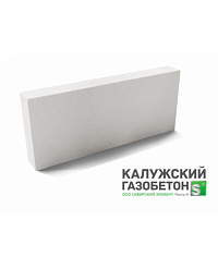 Кирпич (Блок) Газобетонный Калужский ГБ D500 625х250х100 (1шт=0,0156м3, 120шт/1,872м3), шт Кирпич (Блок) Газобетонный Калужский ГБ D500 625х250х100 (1шт=0,0156м3, 120шт/1,872м3), шт