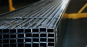 Труба профильная 40х25х1,5, м Труба профильная 40х25х1,5, м